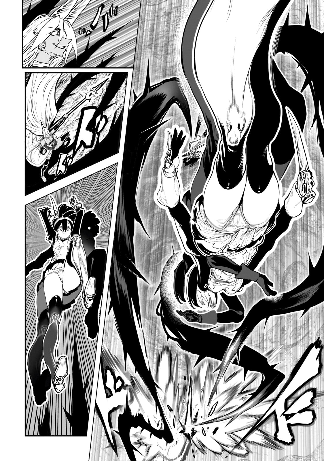 Orc no Shuhai ni Shukufuku wo - Chapter 42 - Page 6